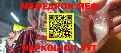 spice Тверь
