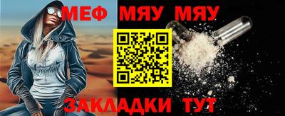 ПСИЛОЦИБИНОВЫЕ ГРИБЫ Тара
