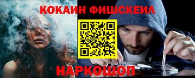 spice Тверь