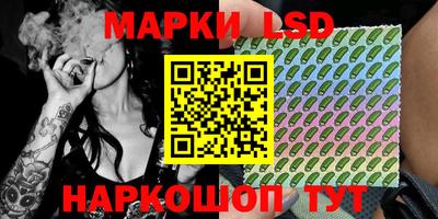 ПСИЛОЦИБИНОВЫЕ ГРИБЫ Тара