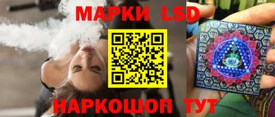 круглые Старая Купавна