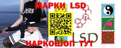 spice Тверь
