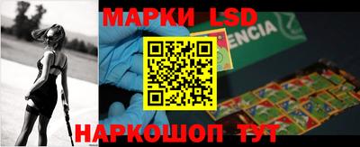 ПСИЛОЦИБИНОВЫЕ ГРИБЫ Тара
