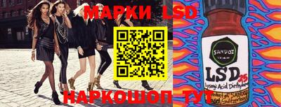spice Тверь