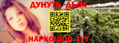 кристаллы Татарск