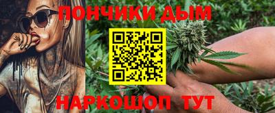ПСИЛОЦИБИНОВЫЕ ГРИБЫ Тара