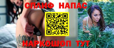 ПСИЛОЦИБИНОВЫЕ ГРИБЫ Тара