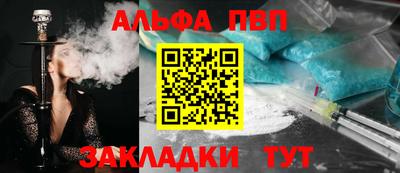 марки lsd Среднеуральск