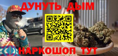 марки lsd Среднеуральск