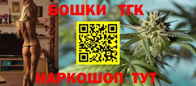 ПСИЛОЦИБИНОВЫЕ ГРИБЫ Тара
