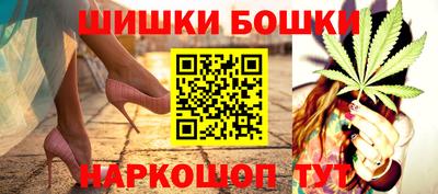ПСИЛОЦИБИНОВЫЕ ГРИБЫ Тара