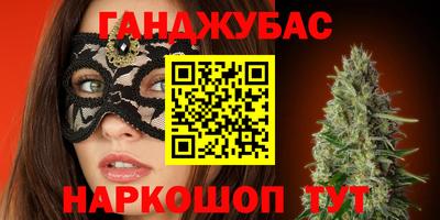 ПСИЛОЦИБИНОВЫЕ ГРИБЫ Тара