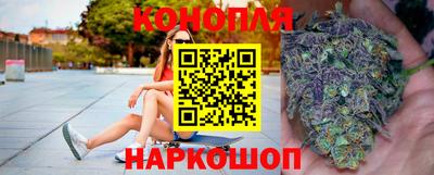 кристаллы Татарск