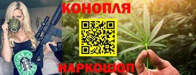 spice Тверь