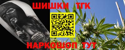 spice Тверь
