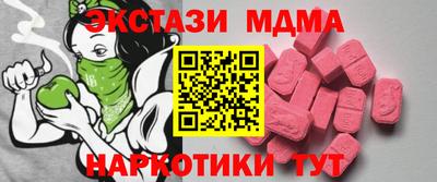 spice Тверь