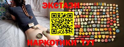 spice Тверь