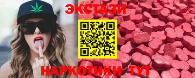 spice Тверь