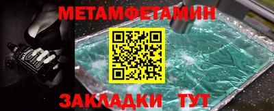 героин Ставрополь