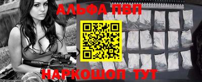 spice Тверь