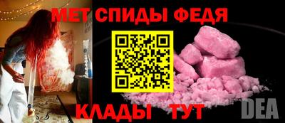 марки lsd Среднеуральск