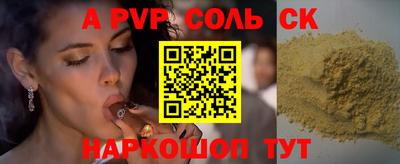 ПСИЛОЦИБИНОВЫЕ ГРИБЫ Тара