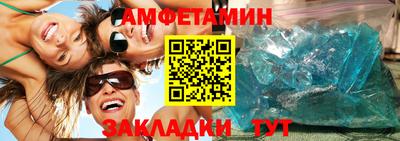 ПСИЛОЦИБИНОВЫЕ ГРИБЫ Тара
