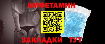 героин Ставрополь