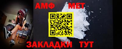 ПСИЛОЦИБИНОВЫЕ ГРИБЫ Тара